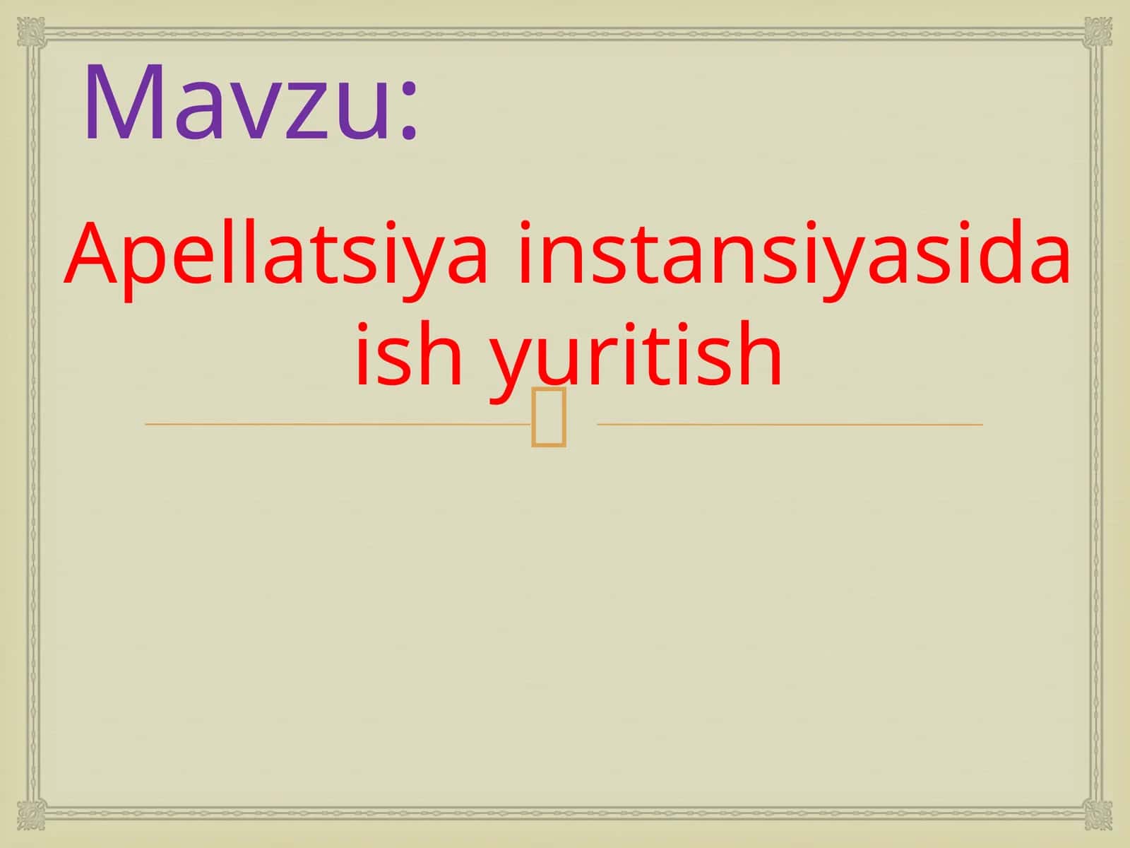 Apellatsiya instansiyasida ish yuritish 1