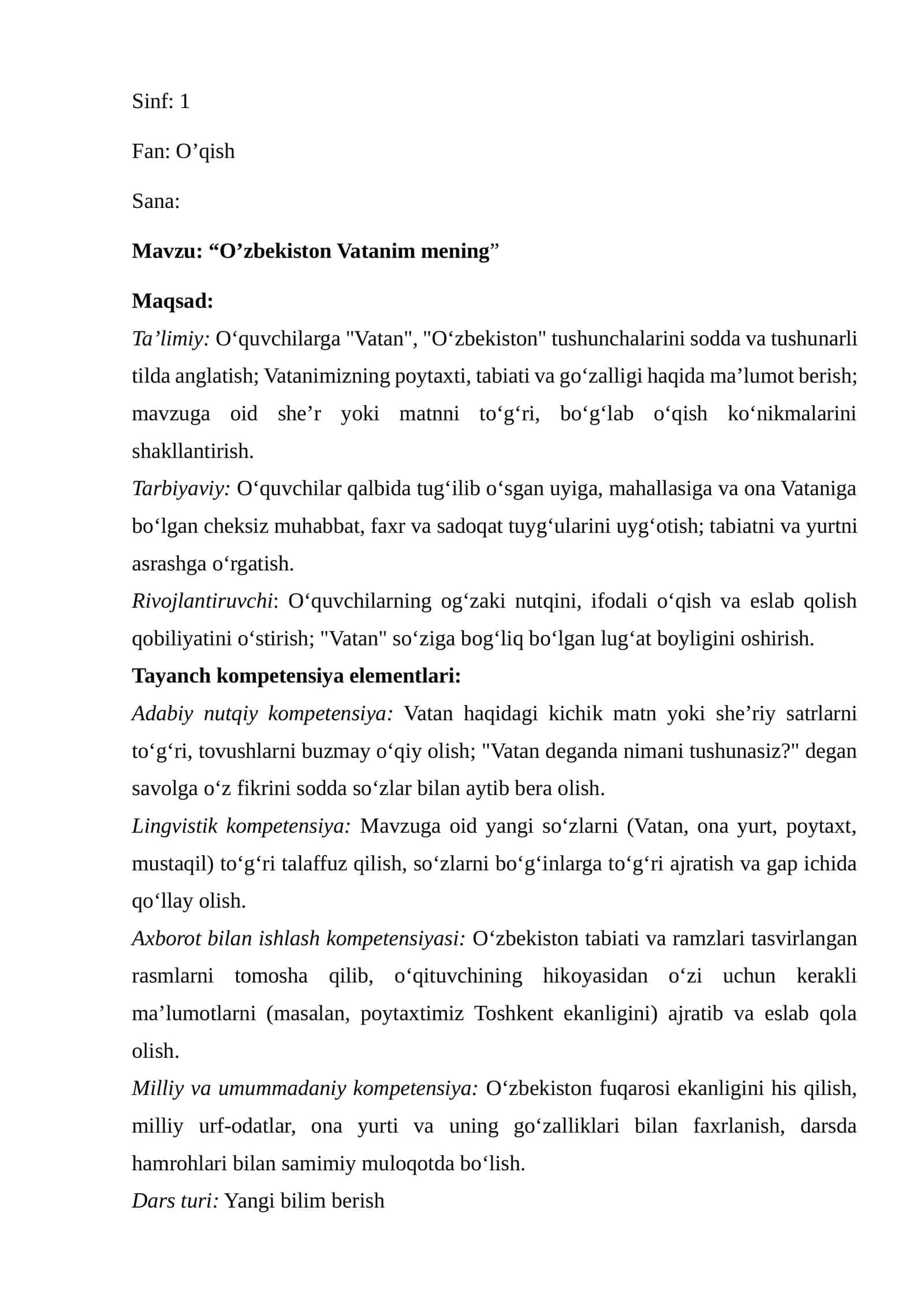 O’zbekiston Vatanim mening 1-sinf o'qish dars ishlanma 1