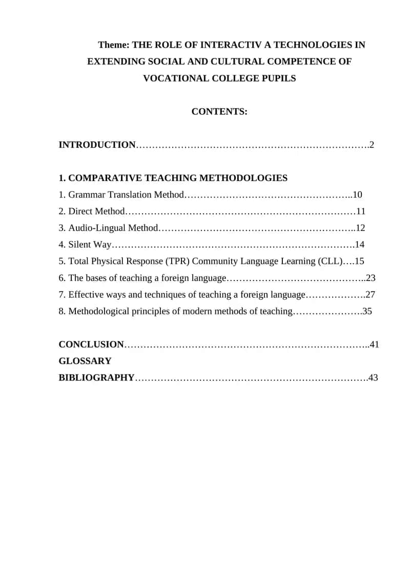 The Role of Interactive Technologies in Extending Social and Cultural Competence of Vocational College Pupils 1