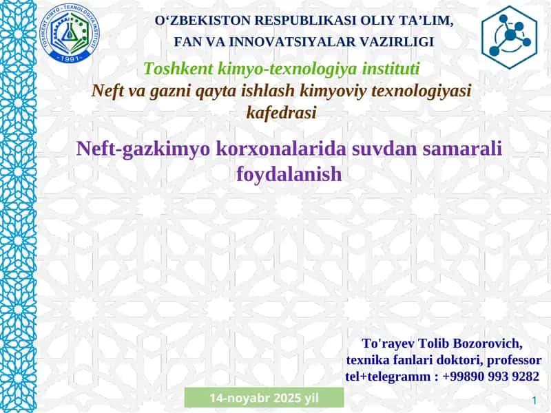 Neft-gazkimyo korxonalarida suvdan samarali foydalanish 1