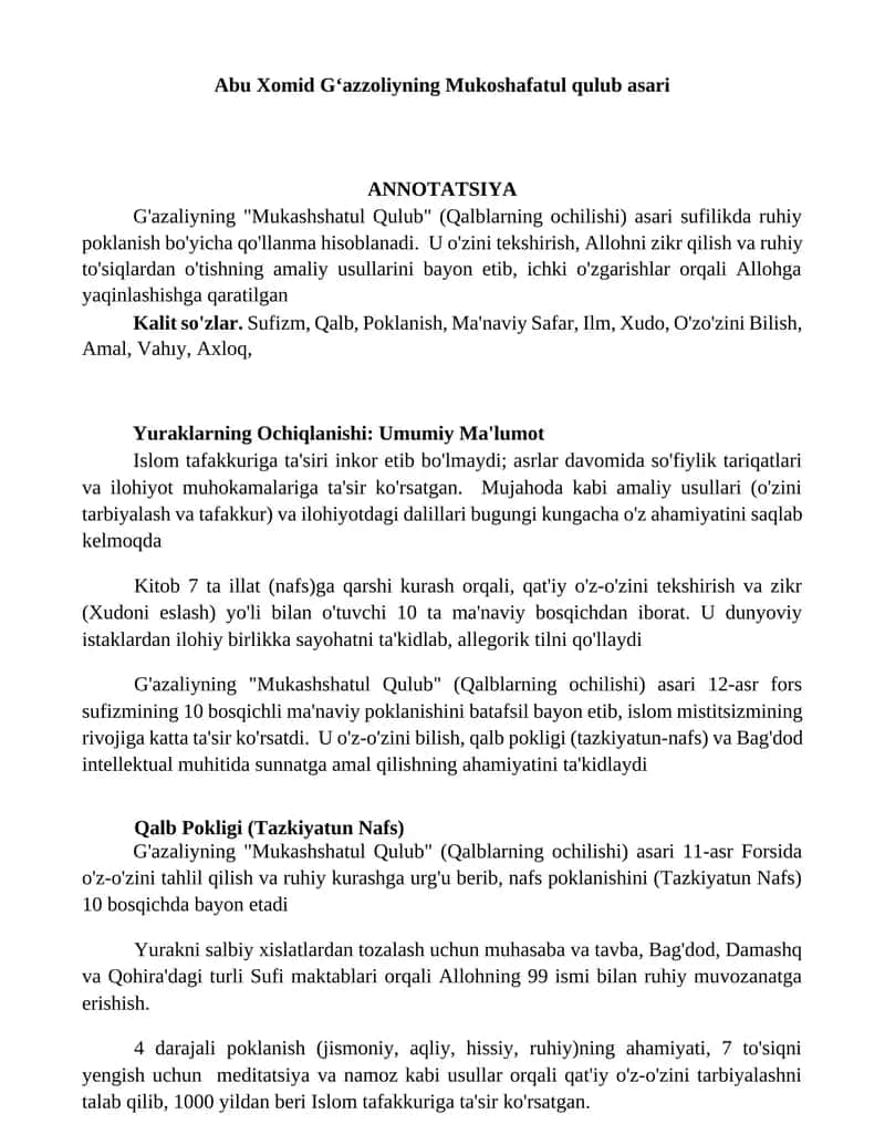 Abu Xomid Gʻazzoliyning Mukoshafatul qulub asari 1