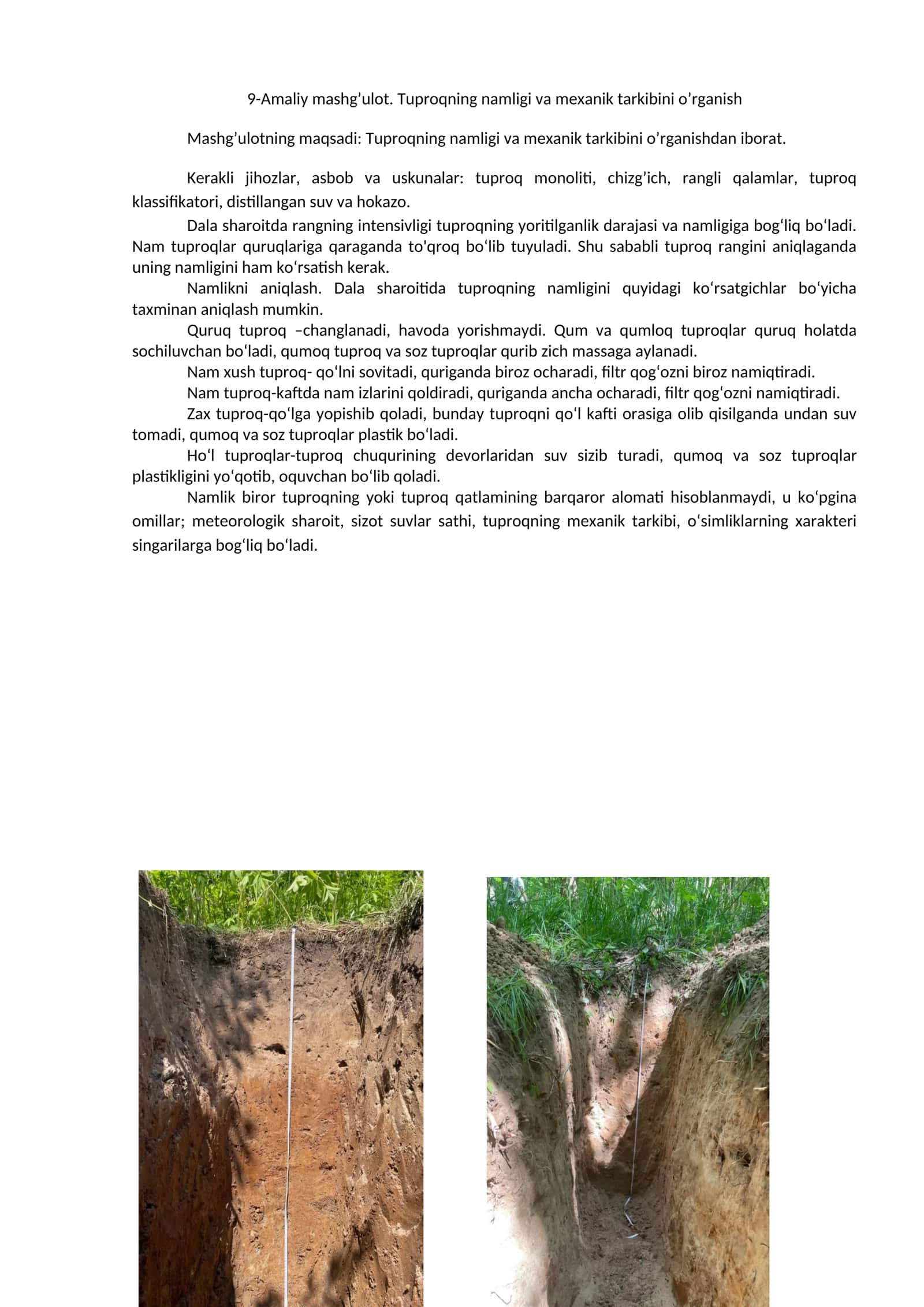 Tuproqning namligi va mexanik tarkibini o'rganish 1