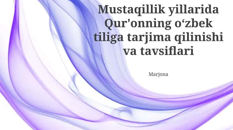 Qur'on tarjimalarining lingvistik va uslubiy xususiyatlari 1