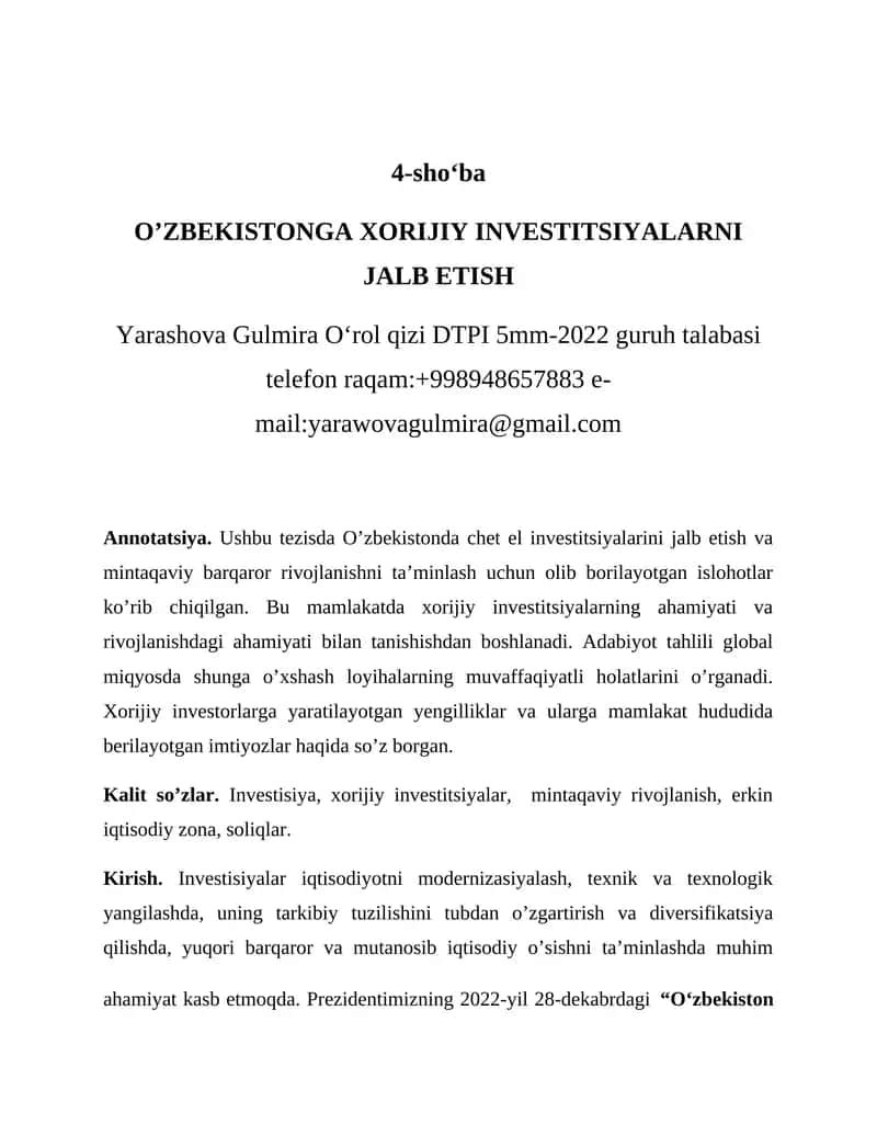 O'ZBEKISTONGA XORIJIY INVESTITSIYALARNI JALB ETISH 1