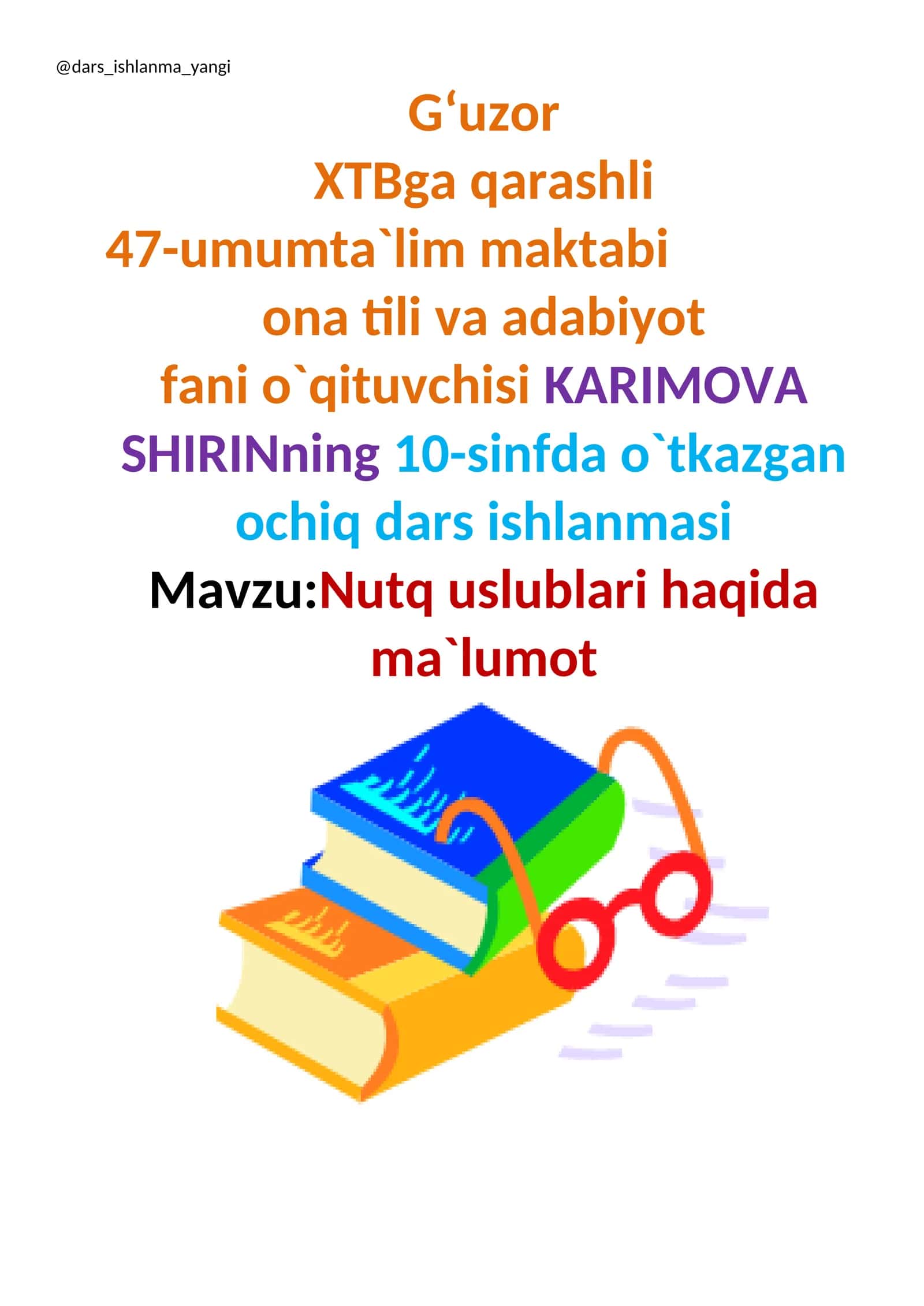 Nutq uslublari haqida ma`lumot 1