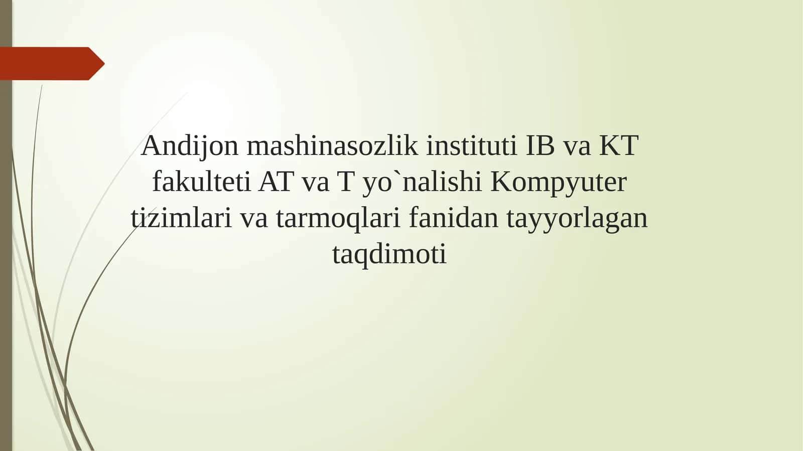 Tarmoqni loyihalashda qo‘llanilayotgan zamonaviy dasturlar 1