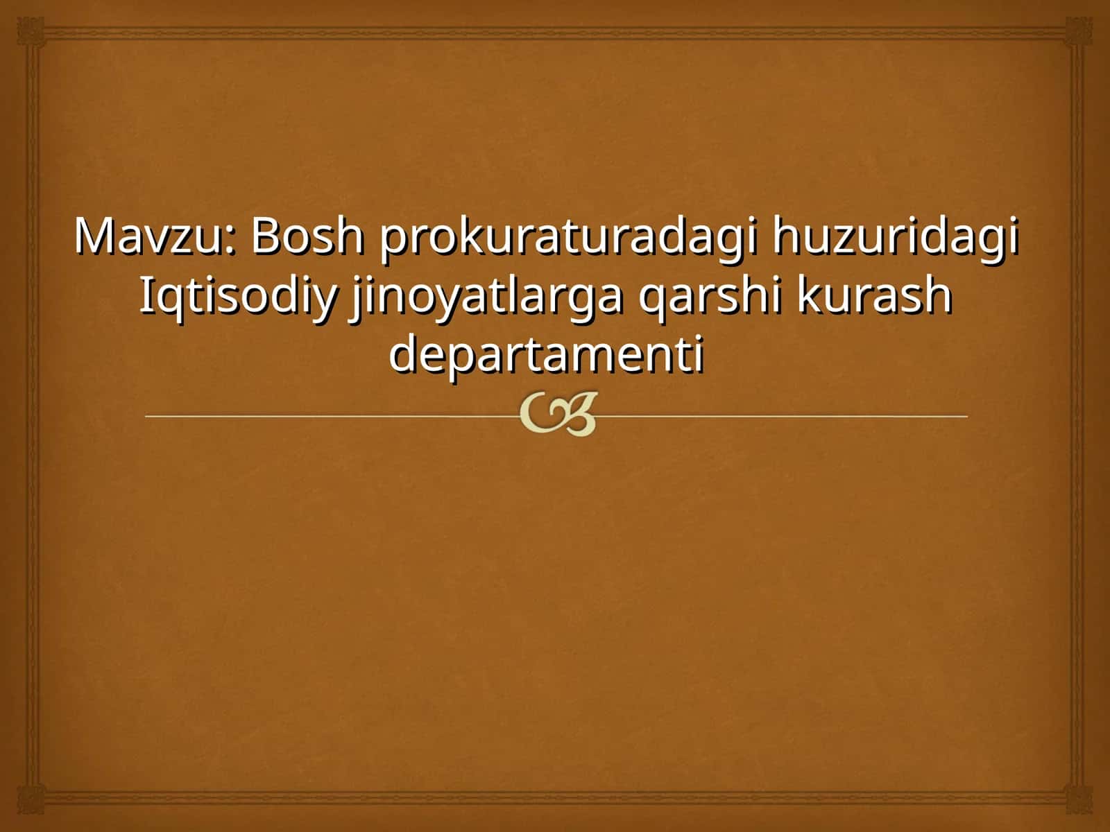 Bosh prokuraturadagi huzuridagi Iqtisodiy jinoyatlarga qarshi kurash departamenti 1