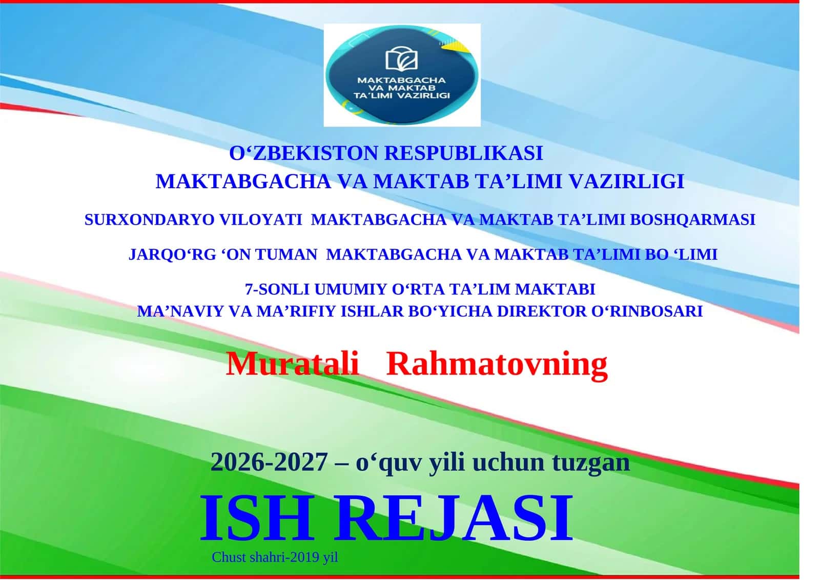 MMIBDO'ning  yillik  ish rejasi  2026-2027 o'quv yili uchun 1