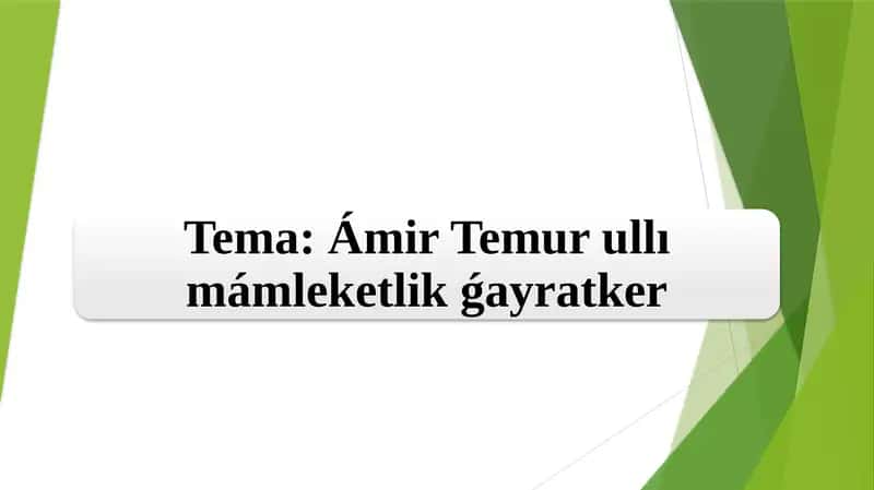Oraylasqan Mámleketlik Basqarıw 1
