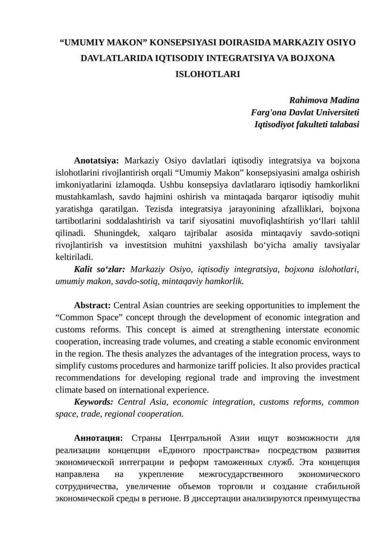 "UMUMIY MAKON" KONSEPSIYASI DOIRASIDA MARKAZIY OSIYO DAVLATLARIDA IQTISODIY INTEGRATSIYA VA BOJXONA ISLOHOTLARI 1