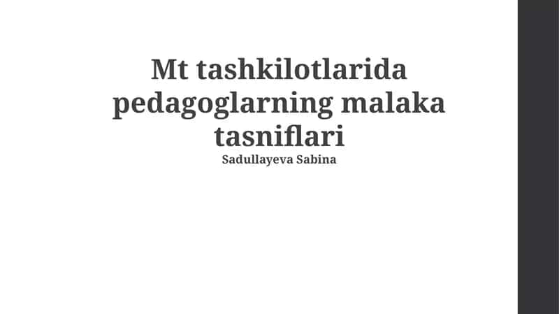 Oliy malaka toifasi 1