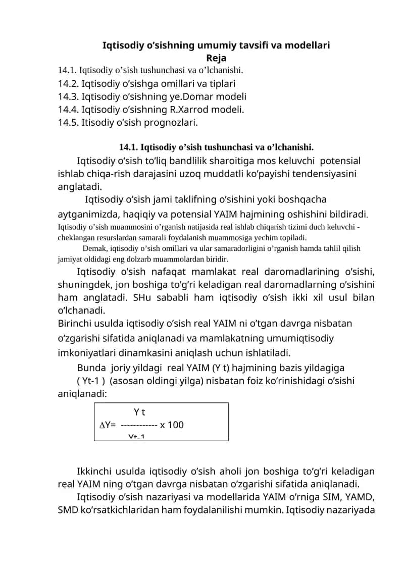 Iqtisodiy o’sishning umumiy tavsifi va modellari 1