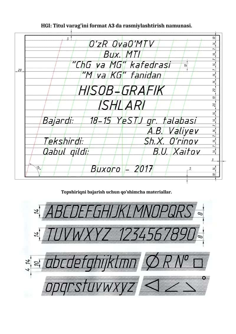 HGI: Titul varag’ini format A3 da rasmiylashtirish namunasi 1