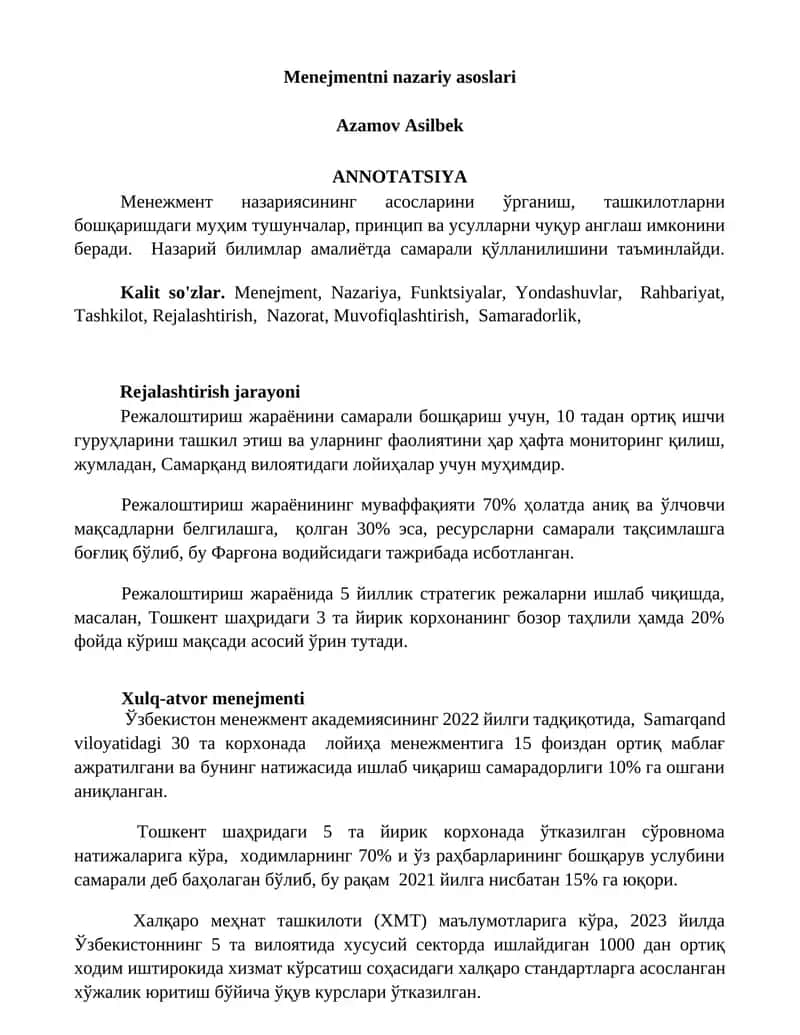 Menejmentni nazariy asoslari 1