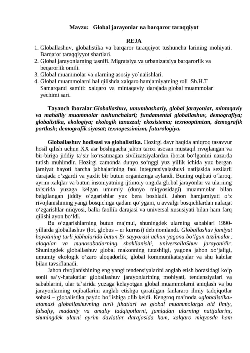 Global jarayonlar ва barqaror taraqqiyot 1