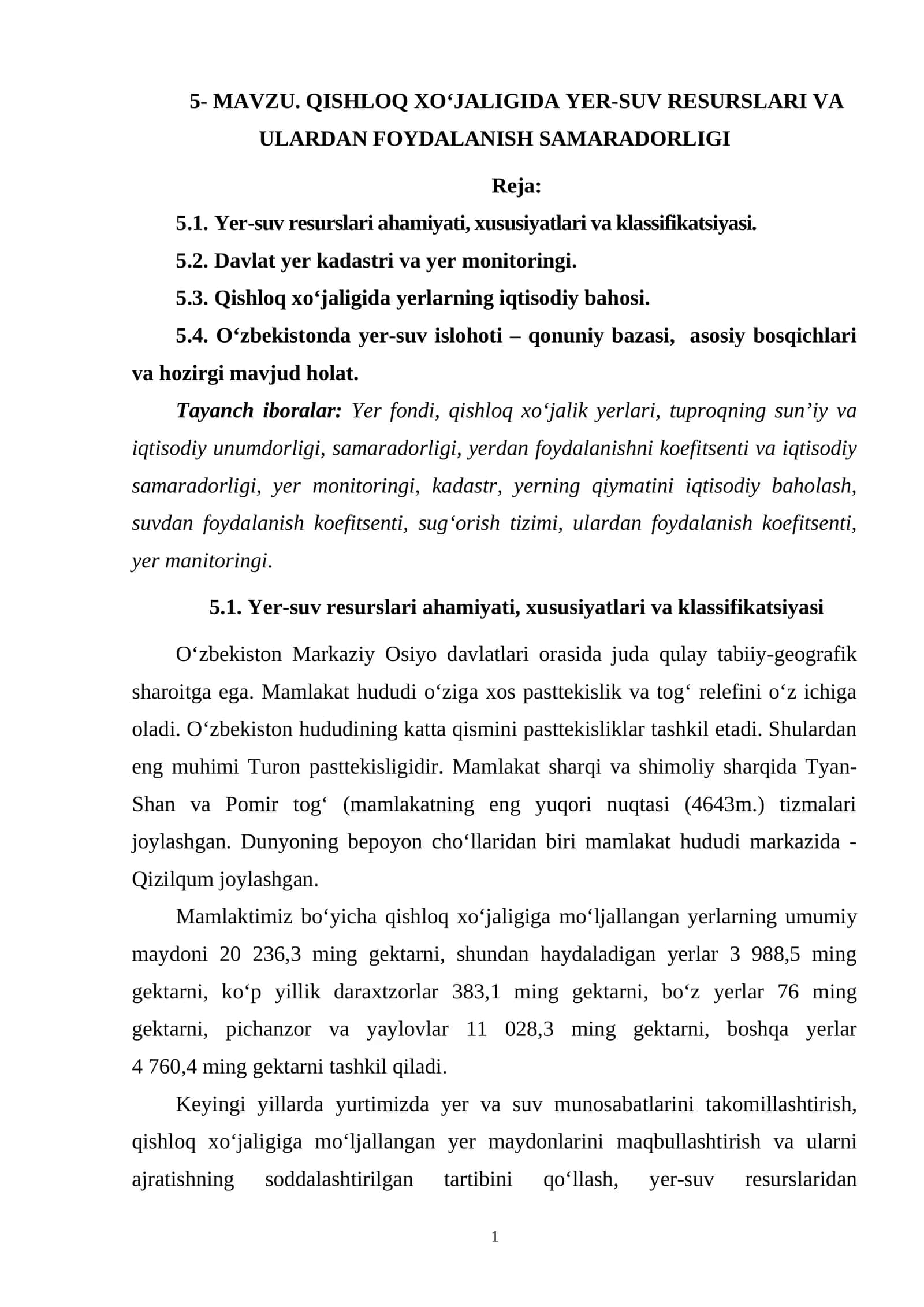 QISHLOQ XO‘JALIGIDA YER-SUV RESURSLARI VA ULARDAN FOYDALANISH SAMARADORLIGI 1