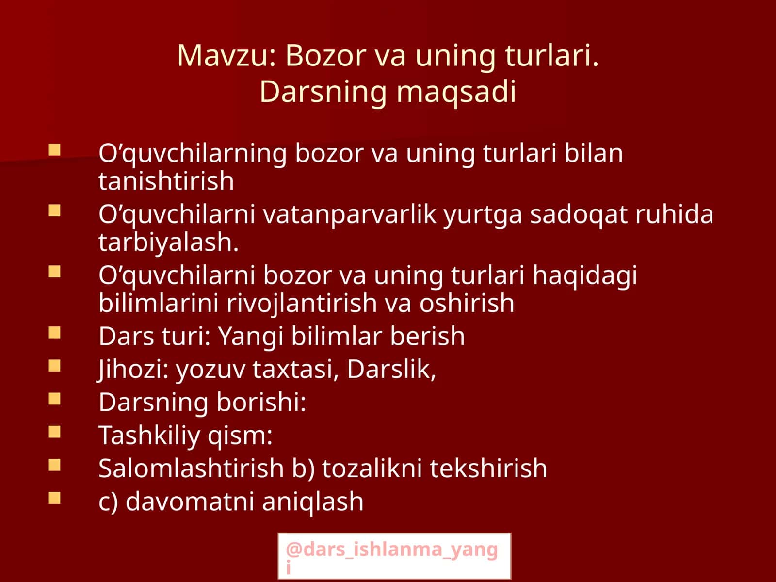 Bozor va uning turlari 1