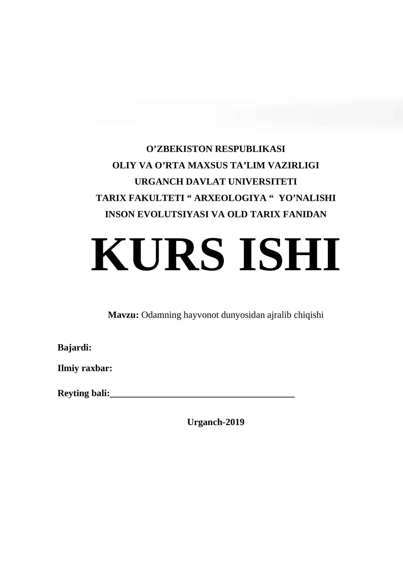 Inson evolutsiyasi va old tarix fanidan kurs ishi 1