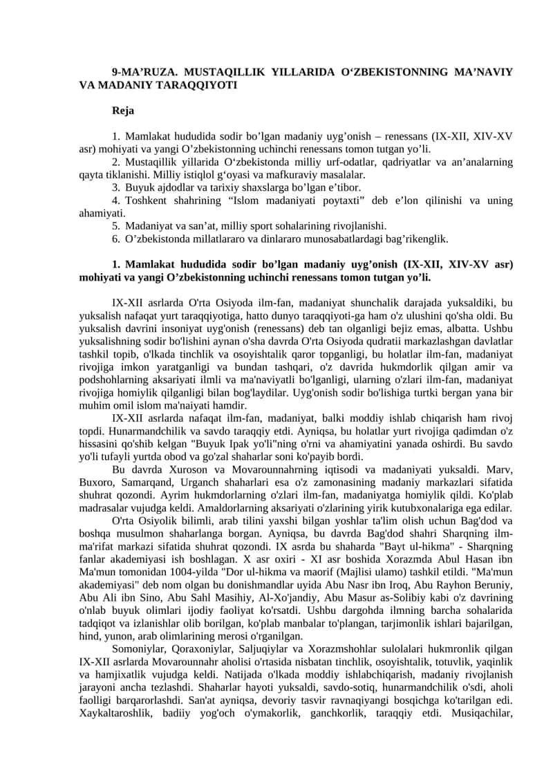Mamlakat hududida sodir bo’lgan madaniy uyg’onish 1