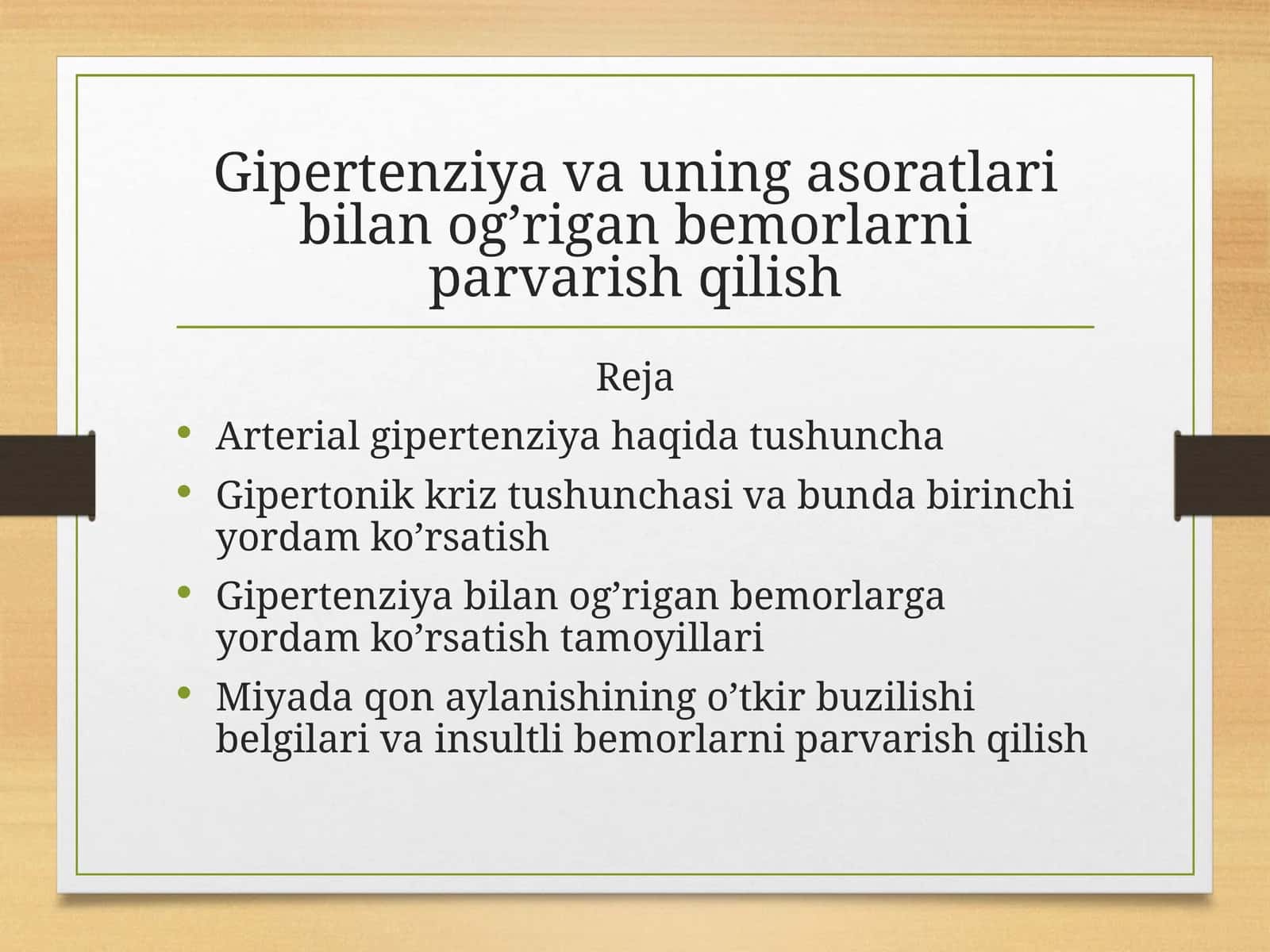 Gipertenziya va uning asoratlari bilan og’rigan bemorlarni parvarish qilish 1
