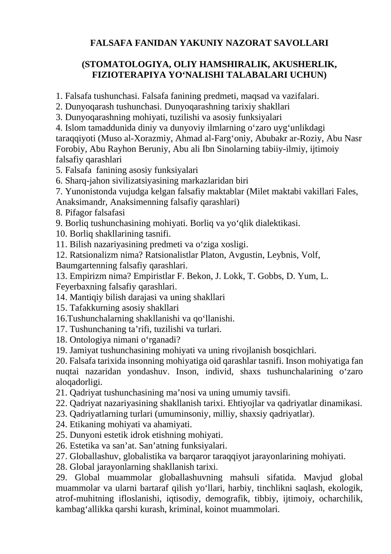 FALSAFA FANIDAN YAKUNIY NAZORAT SAVOLLARI 1