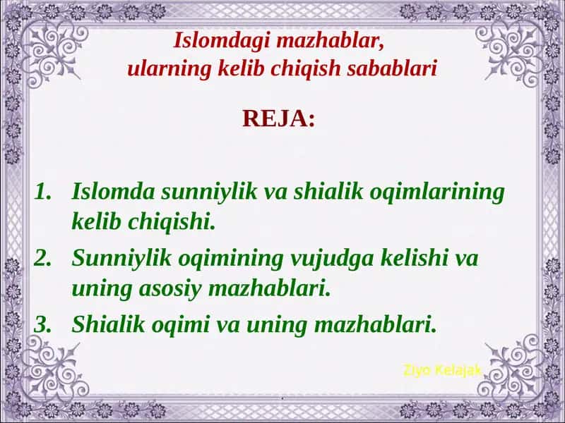 Islomdagimazhablar,ularning kelib chiqish sabablari 1