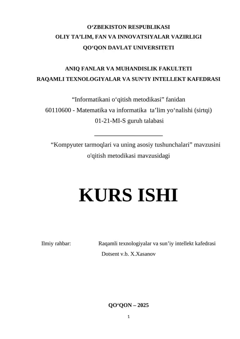 “Kompyuter tarmoqlari va uning asosiy tushunchalari” mavzusini o'qitish metodikasi 1