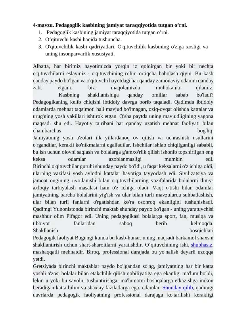 Pedagoglik kasbining jamiyat taraqqiyotida tutgan o’rni 1