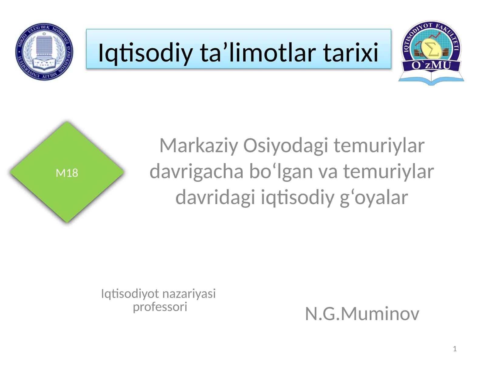 Iqtisodiy ta’limotlar tarixi 1