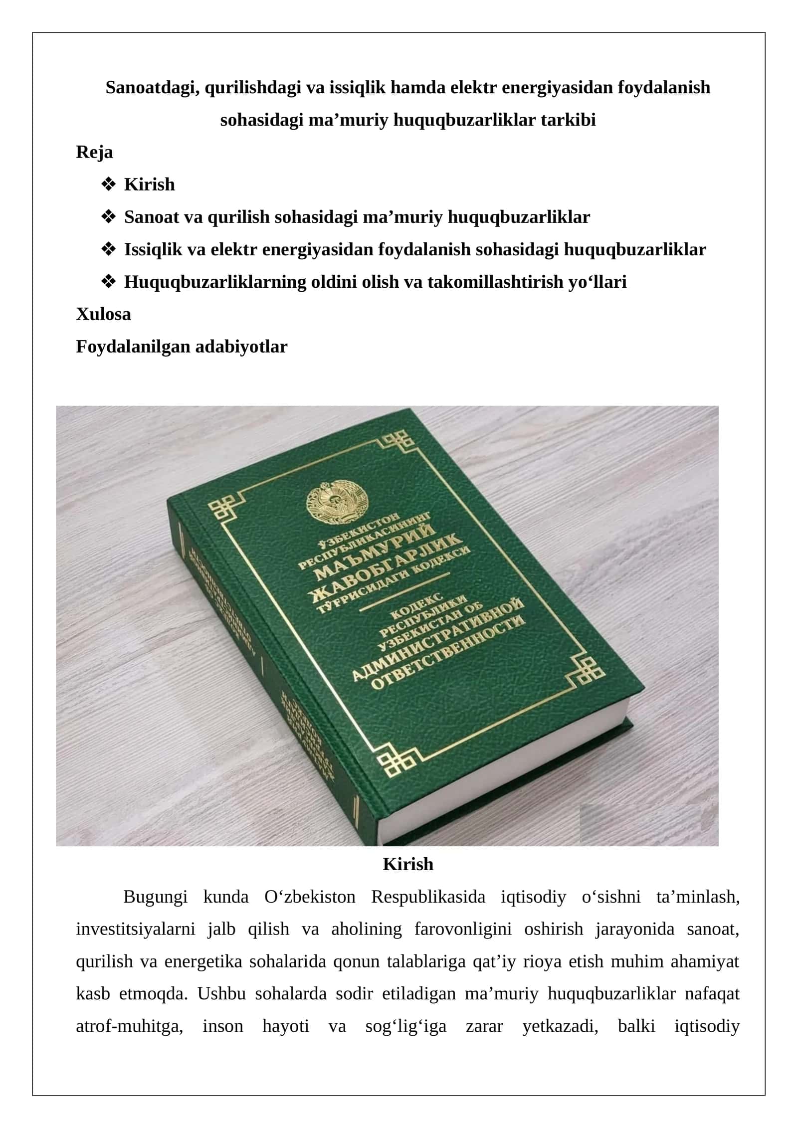 Sanoatdagi, qurilishdagi va issiqlik hamda elektr energiyasidan foydalanish sohasidagi ma’muriy huquqbuzarliklar tarkibi 1