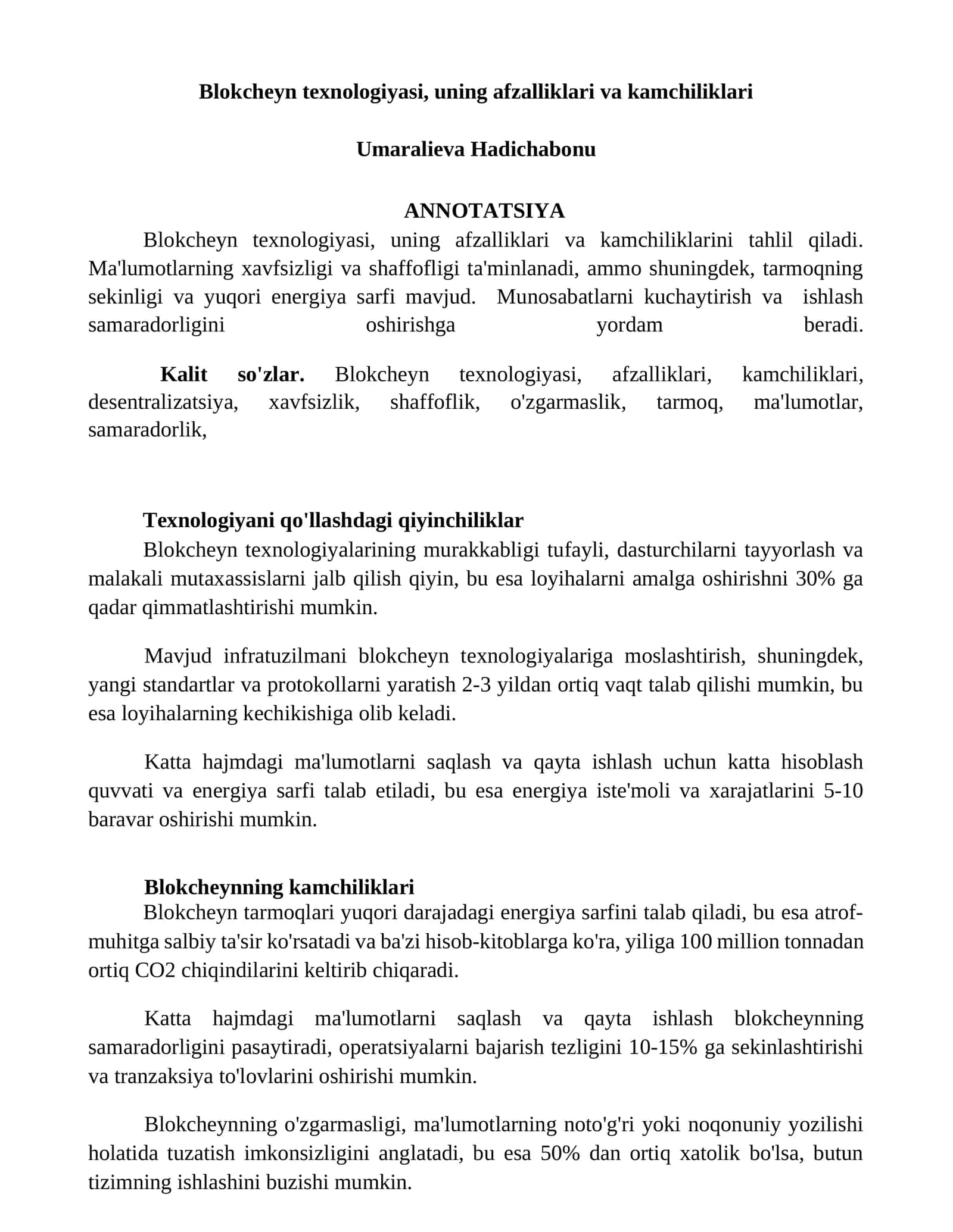 Blokcheyn texnologiyasi, uning afzalliklari va kamchiliklari 1