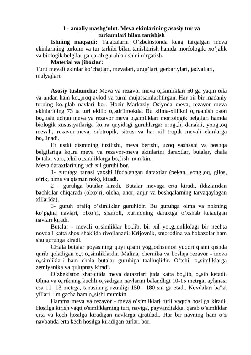 Meva ekinlarining asosiy tur va turkumlari bilan tanishish 1
