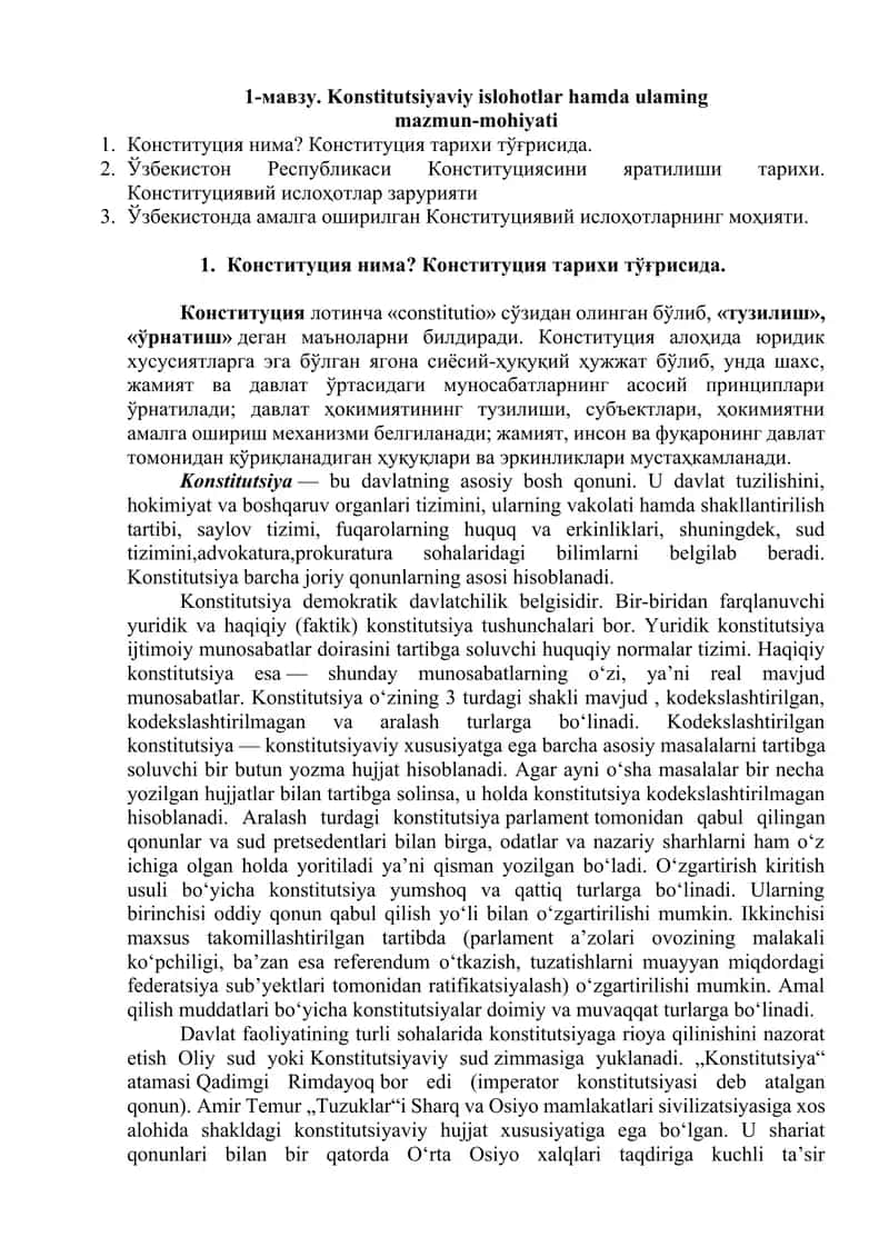 Konstitutsiyaviy islohotlar 1