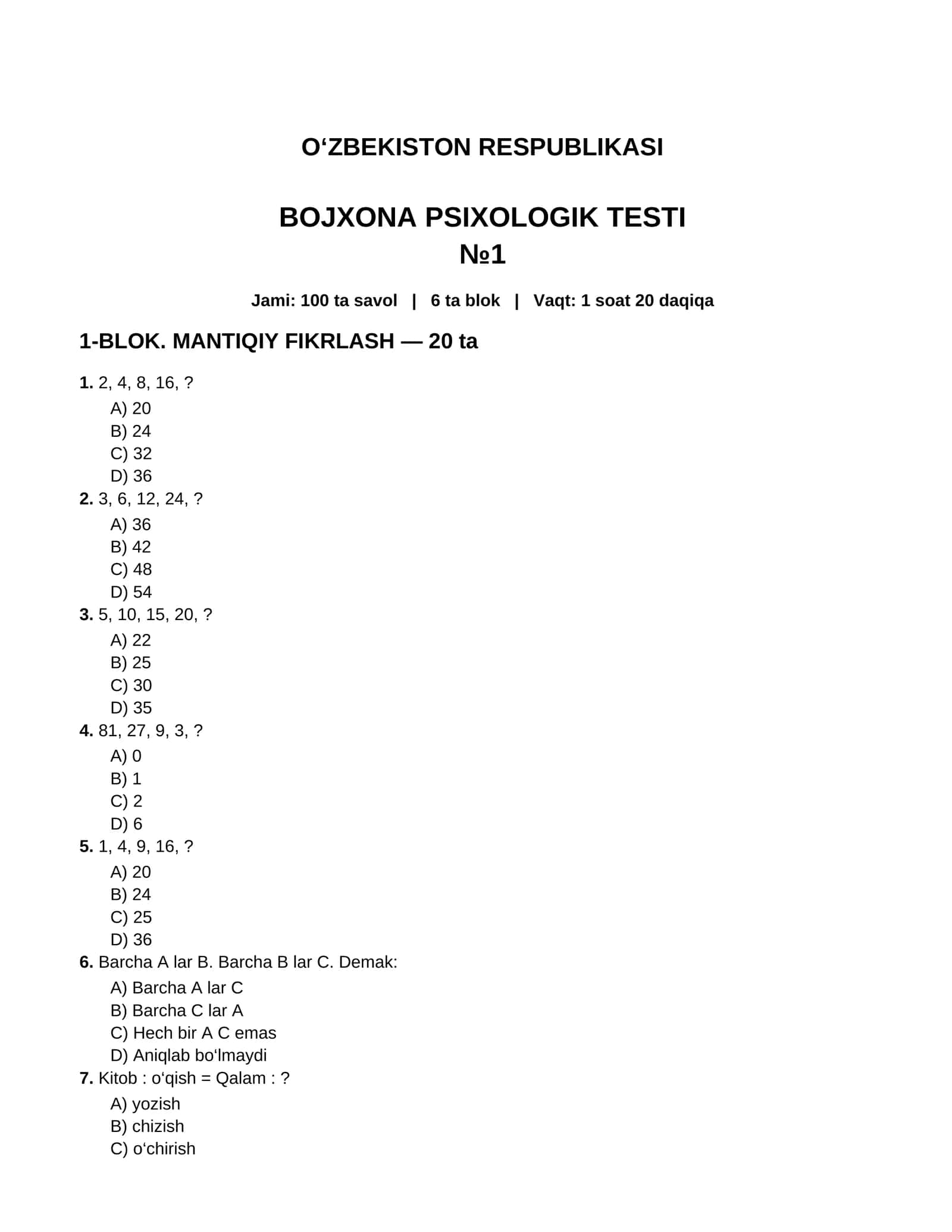BOJXONA PSIXOLOGIK TESTi 1