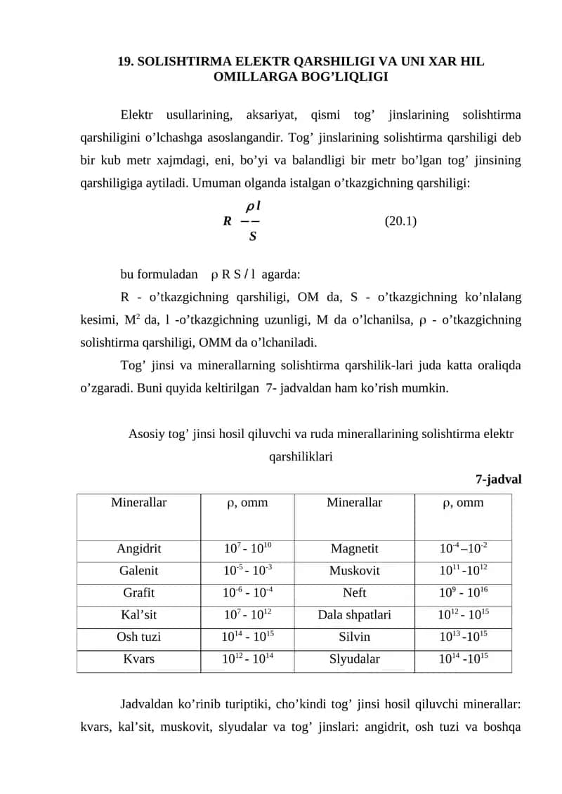 SОLISHTIRMА ELЕKTR QАRSHILIGI VА UNI ХАR HIL ОMILLАRGА BОG’LIQLIGI 1