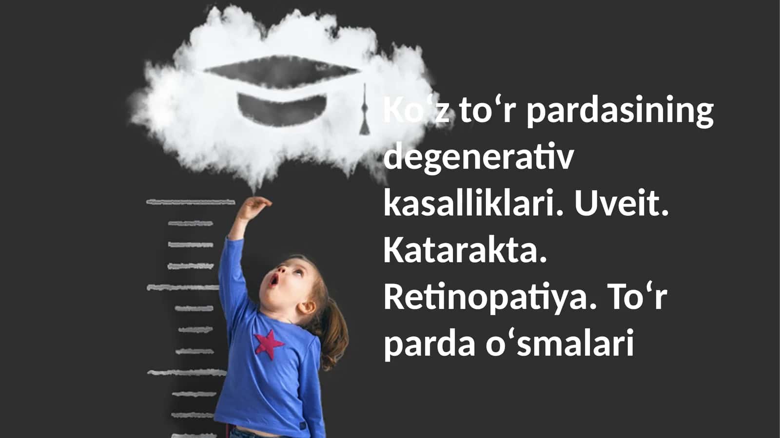 Koʻztoʻrpardasiningdegenerativkasalliklari.Uveit.Katarakta.Retinopatiya.Toʻrpardaoʻsmalari 1