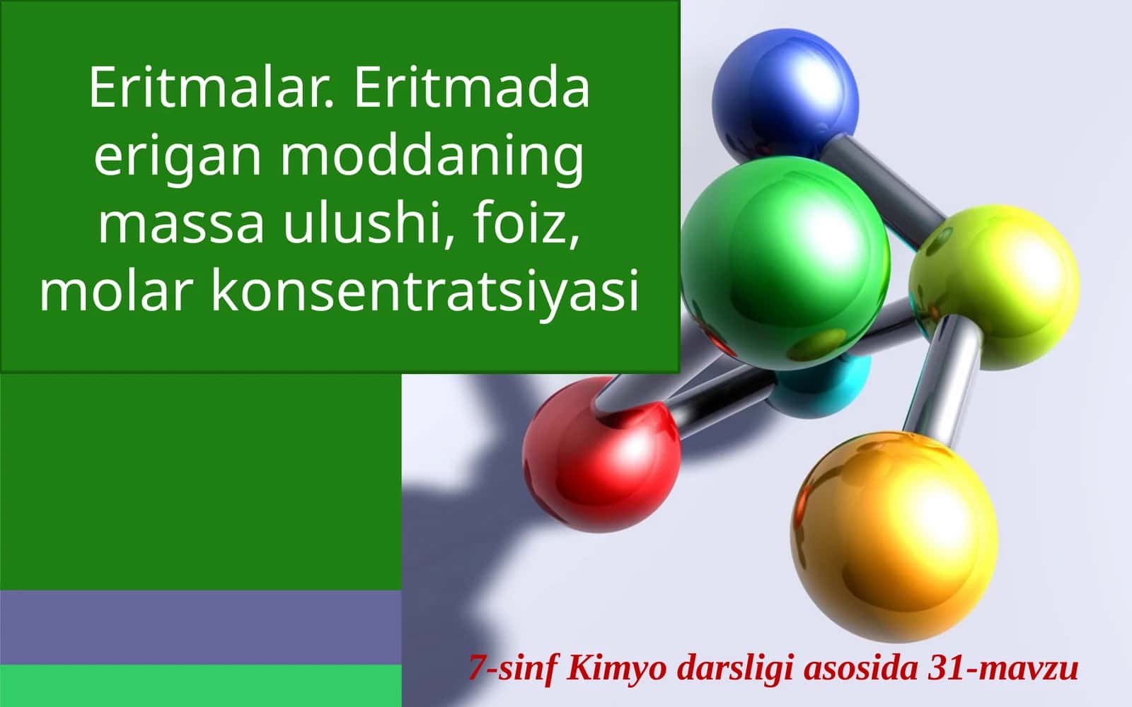 Eritmalar 1