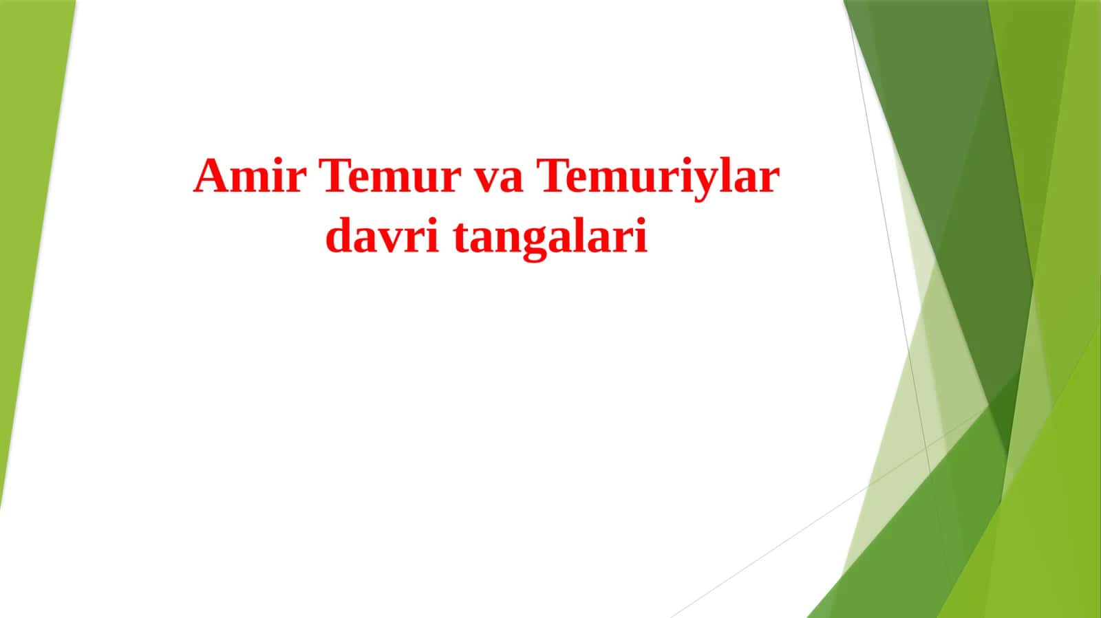Amir Temur va Temuriylar davri tangalari 1