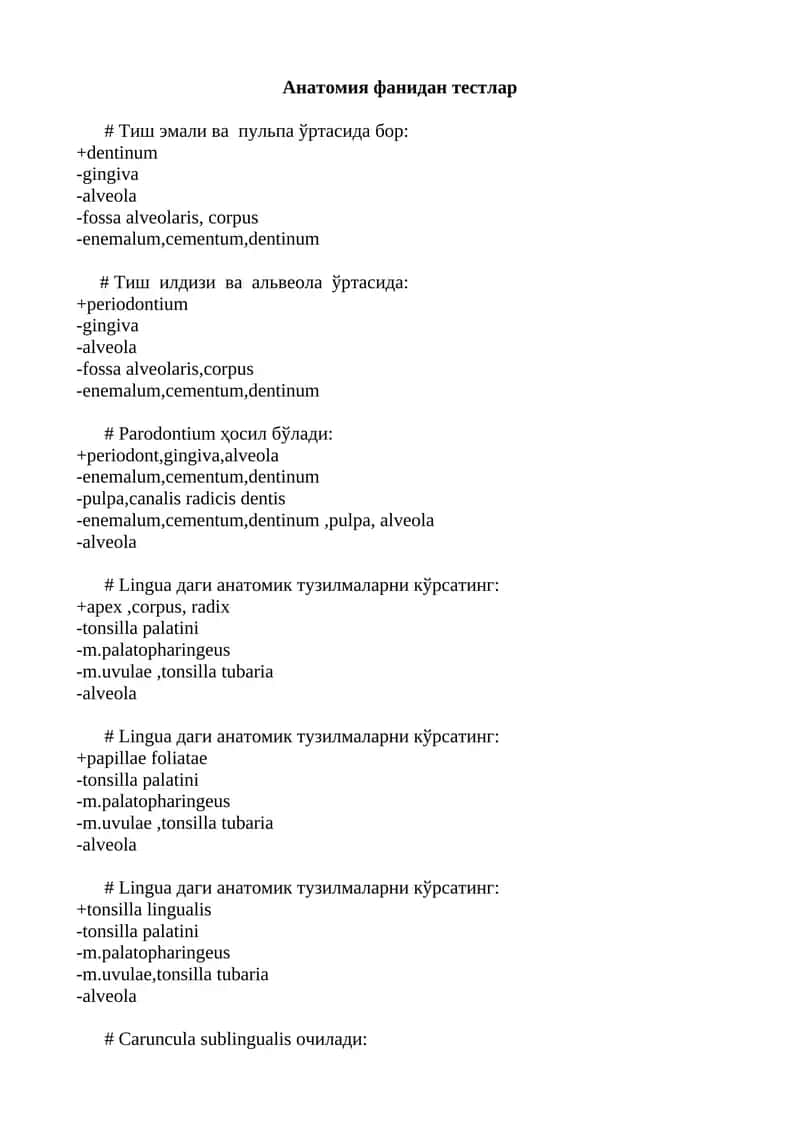 Анатомия фанидан тестлар 1