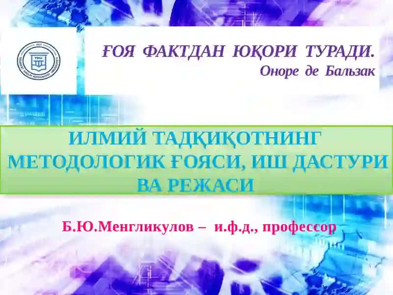 Tadqiqotning metodologik go'yasi