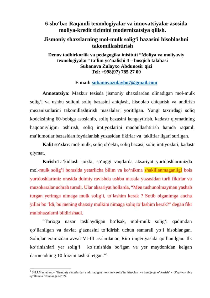 Denov tadbirkorlik va pedagogika inisituti "Moliya va moliyaviy texnologiyalar" ta'lim yo‘nalishi 4 – bosqich talabasi 1