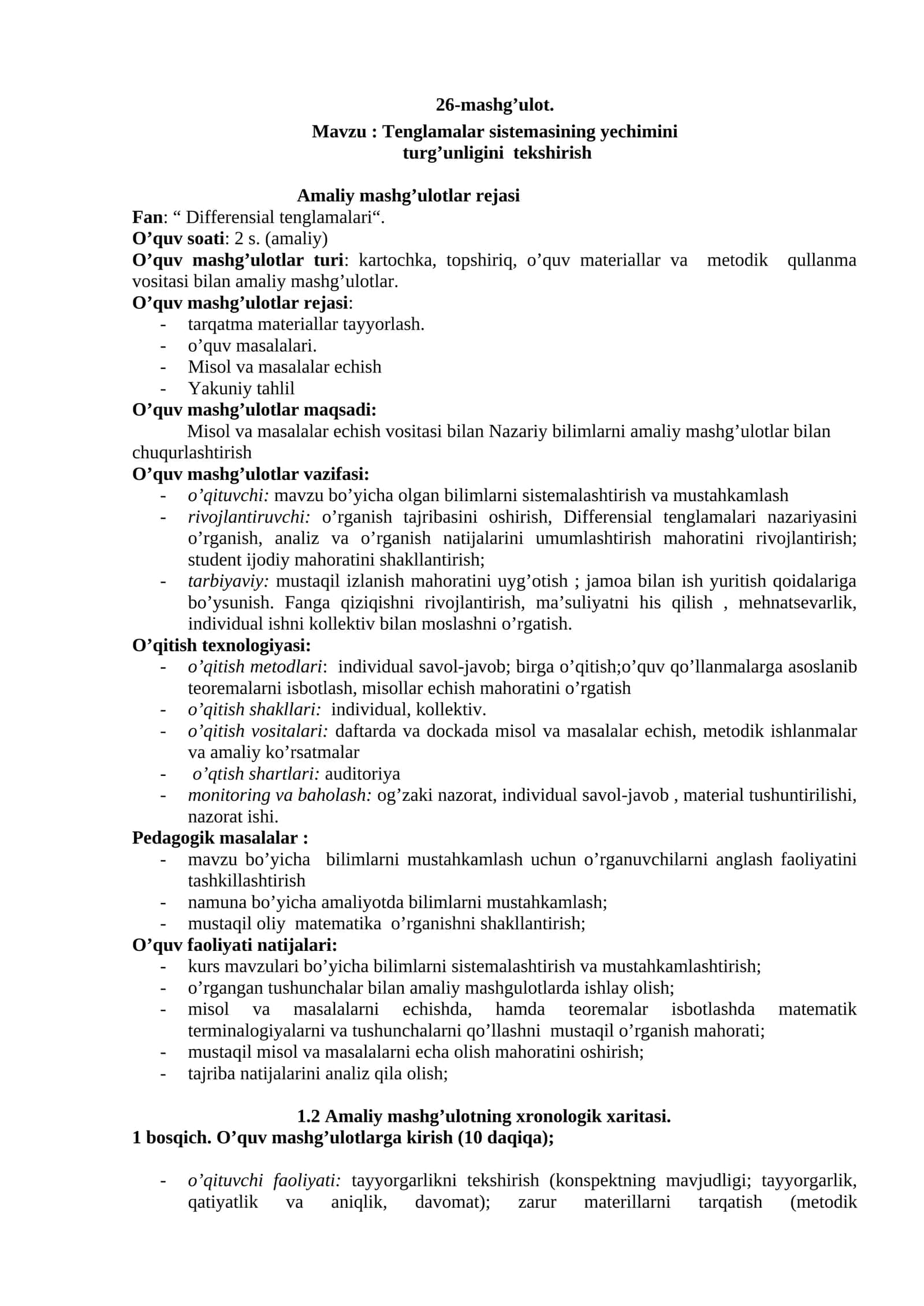 Differensial tenglamalari 1