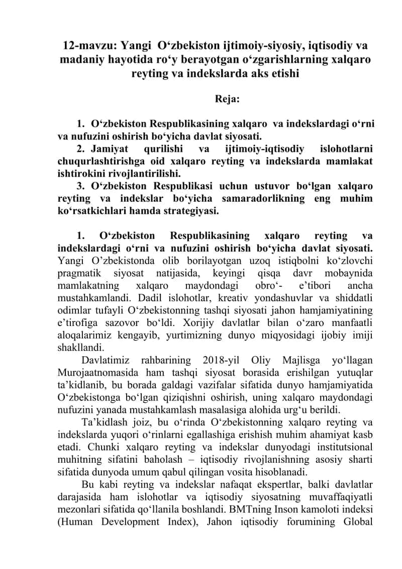 Yangi O‘zbekiston Ijtimoiy-Siyosiy va Iqtisodiy Hayotida O‘zgarishlar 1
