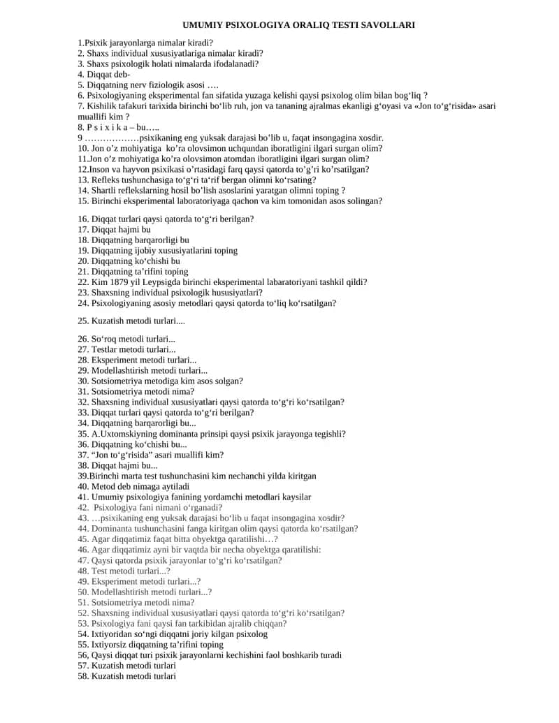 UMUMIY PSIXOLOGIYA ORALIQ TESTI SAVOLLARI 1