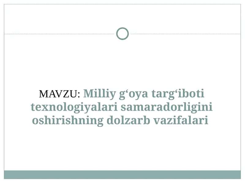 Milliy g‘oya targ‘iboti texnologiyalari samaradorligi 1