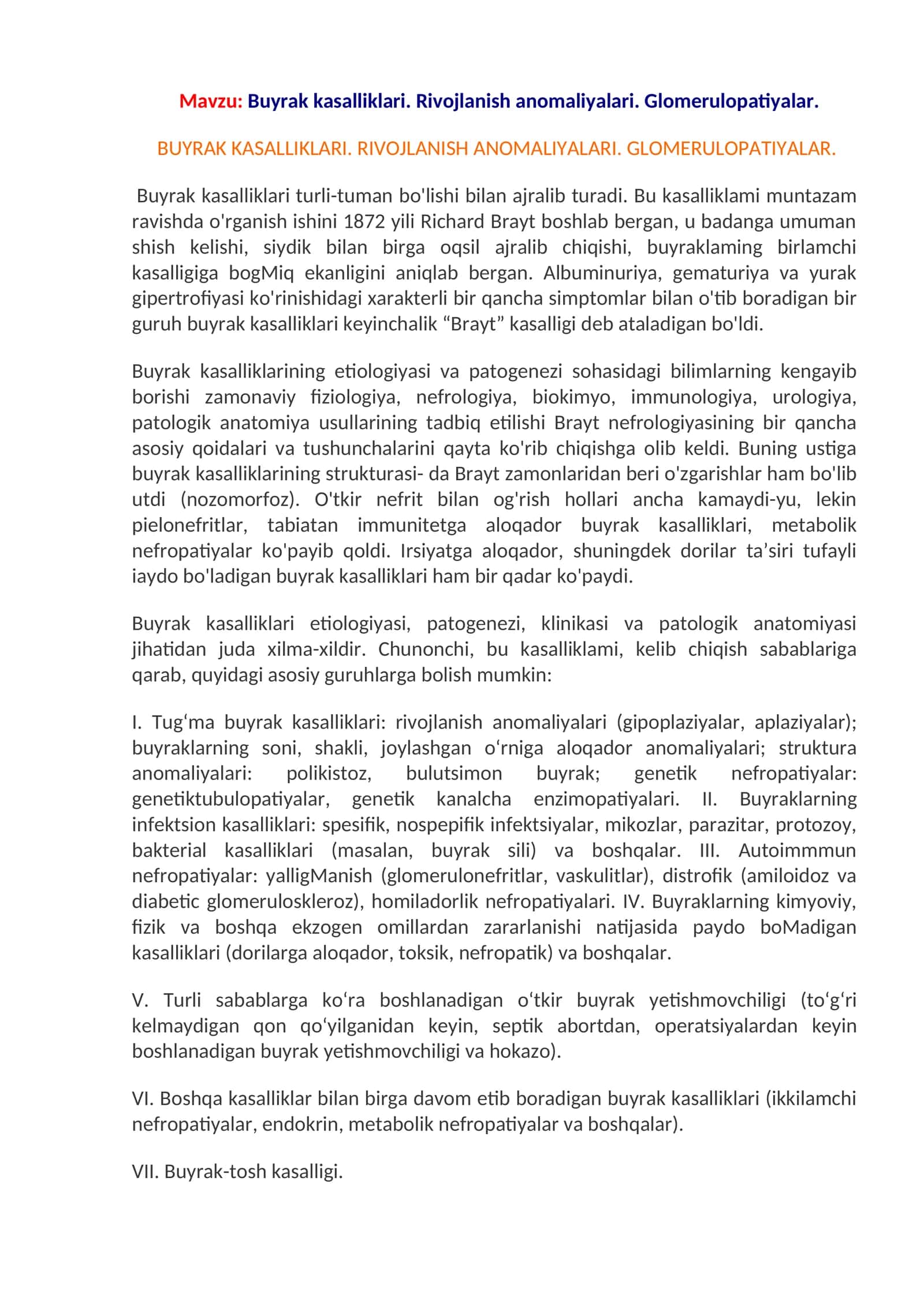 Buyrak kasalliklari. Rivojlanish anomaliyalari. Glomerulopatiyalar 1