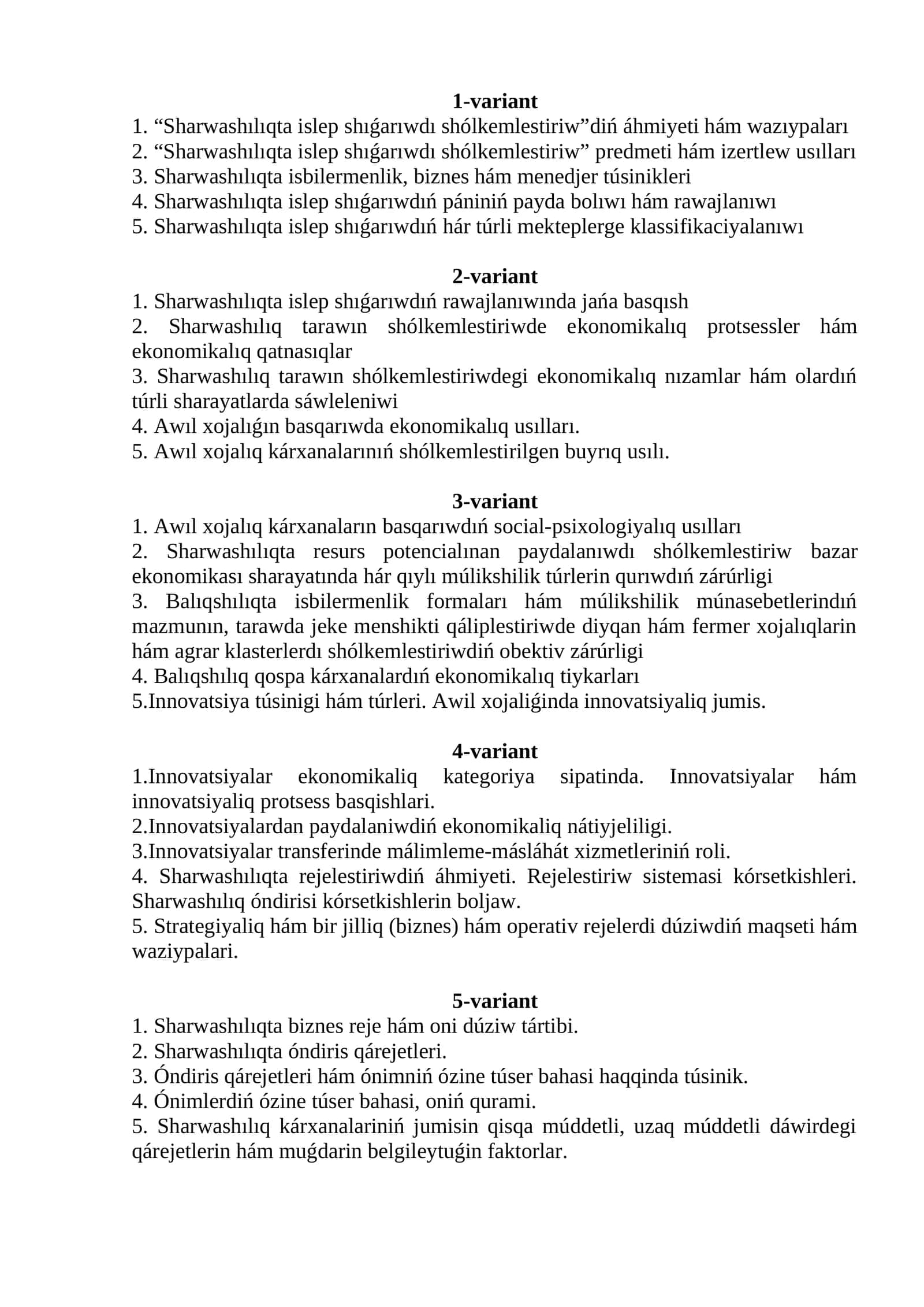 Sharwashılıqta islep shıǵarıwdı shólkemlestiriw 1