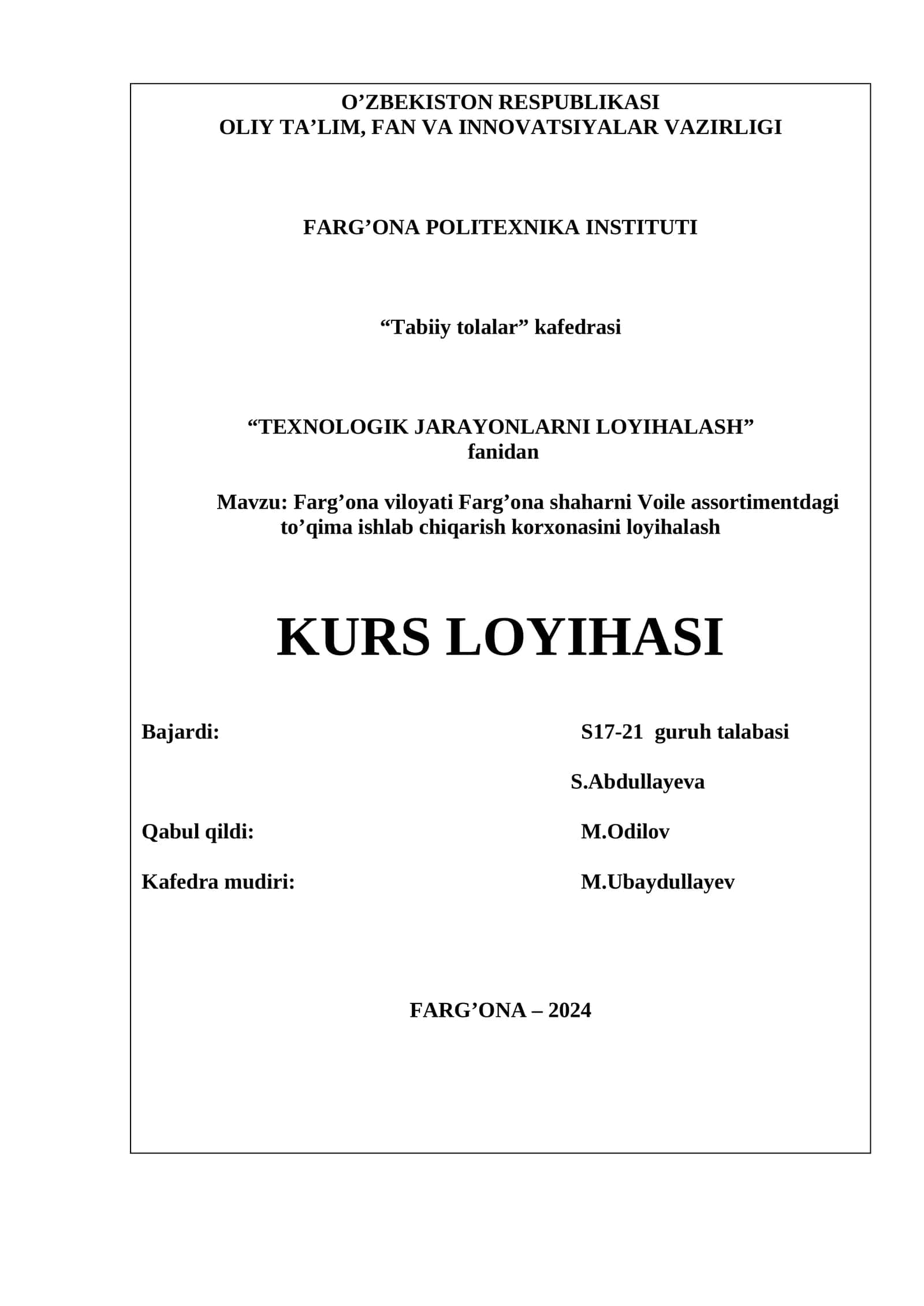 Texnologik jarayonlarni loyihalash 1
