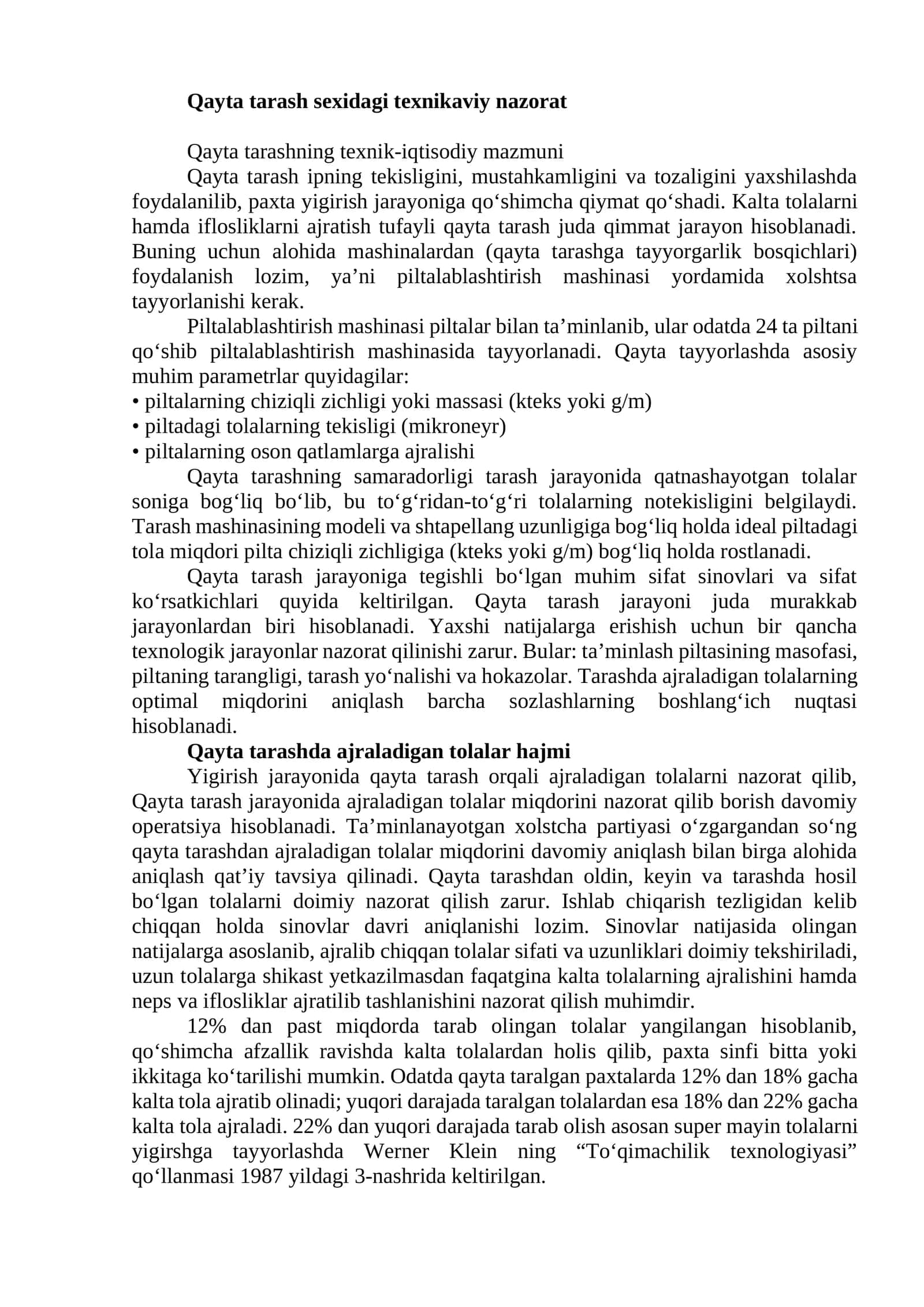 Qayta tarash sexidagi texnikaviy nazorat 1