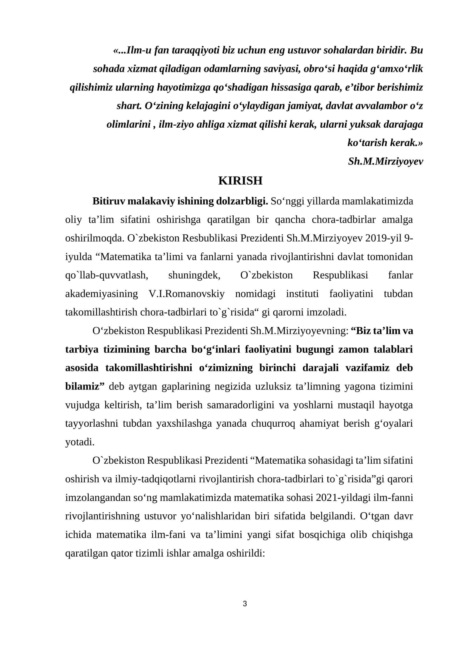 Mаtеmаtikа tа’limi vа fаnlаrni yаnаdа rivоjlаntirish 1